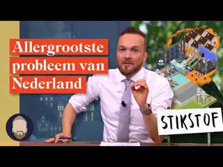  Alles wat je moet weten over stikstof