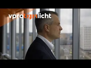 Tegenlicht Kort: Zijn betrouwbare banken mogelijk? (met Joris Luyendijk)