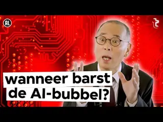 Dit zijn de gevolgen van de wereldwijde AI-wedloop volgens econoom Andy Xie