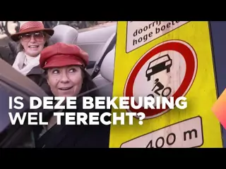 Onduidelijke bebording levert stortvloed aan boetes op