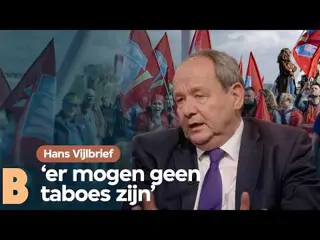 Hans Vijlbrief bepleit een open dialoog met werkgevers en werknemers