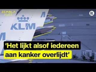 Ziek van Schiphol