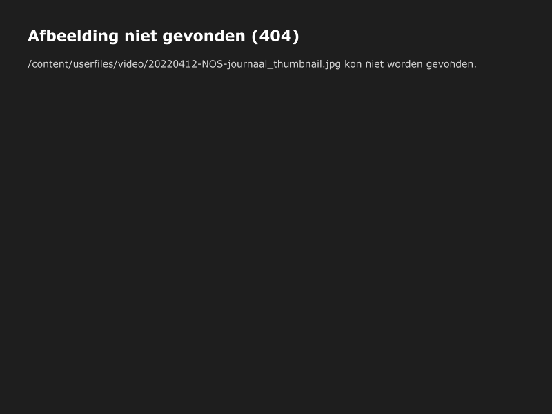 Aanbieding petitie in Tweede Kamer