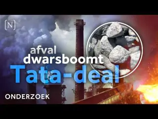 Staalslakken mogen geen wisselgeld worden in de miljardendeal met Tata Steel