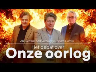 Amsterdammers hebben referendum best begrepen